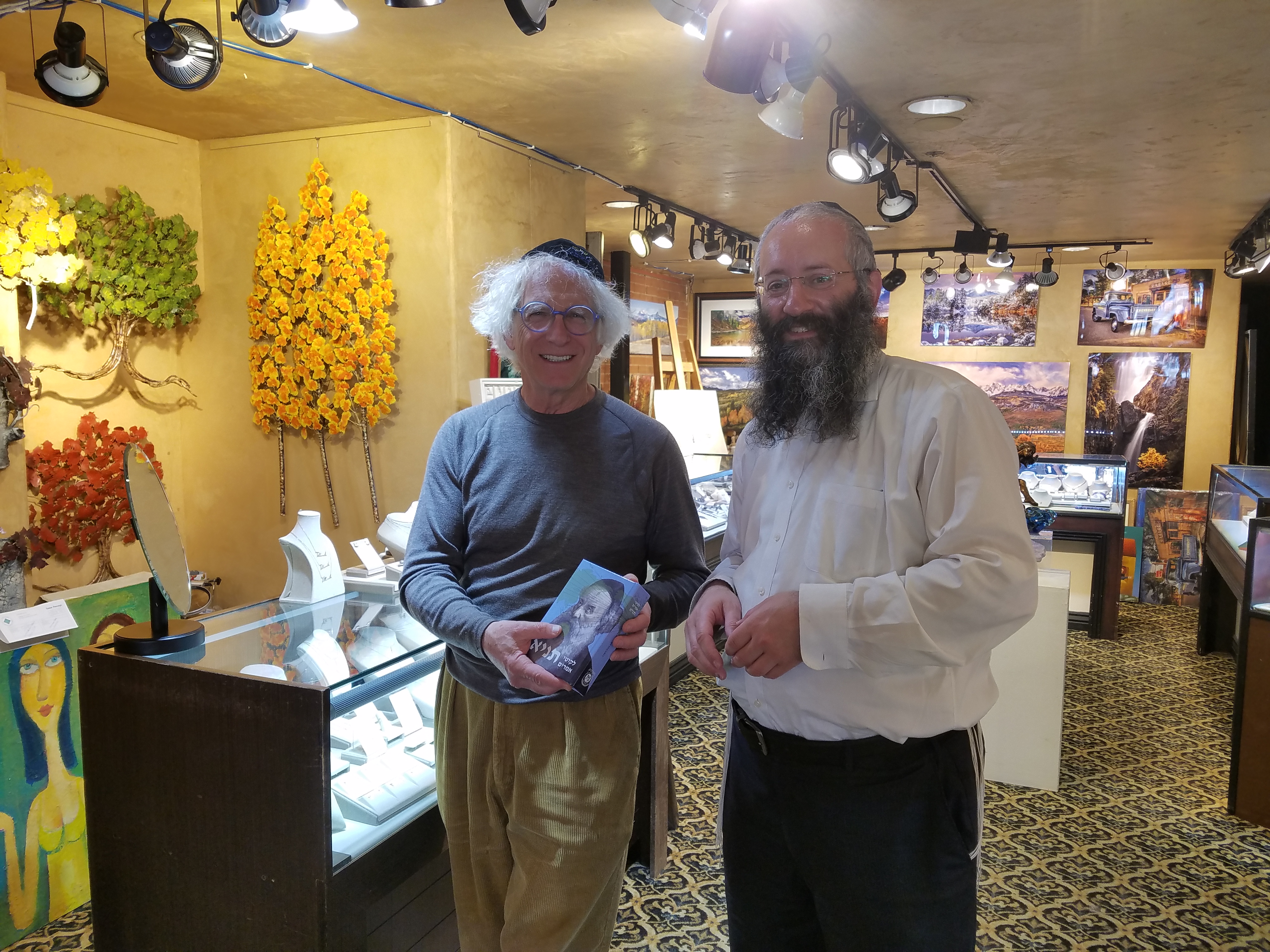 The Whole World is Made of Small Shtetlach - Rabbi Moshe & Zelda Liberow Chabad of Colorado Springs 