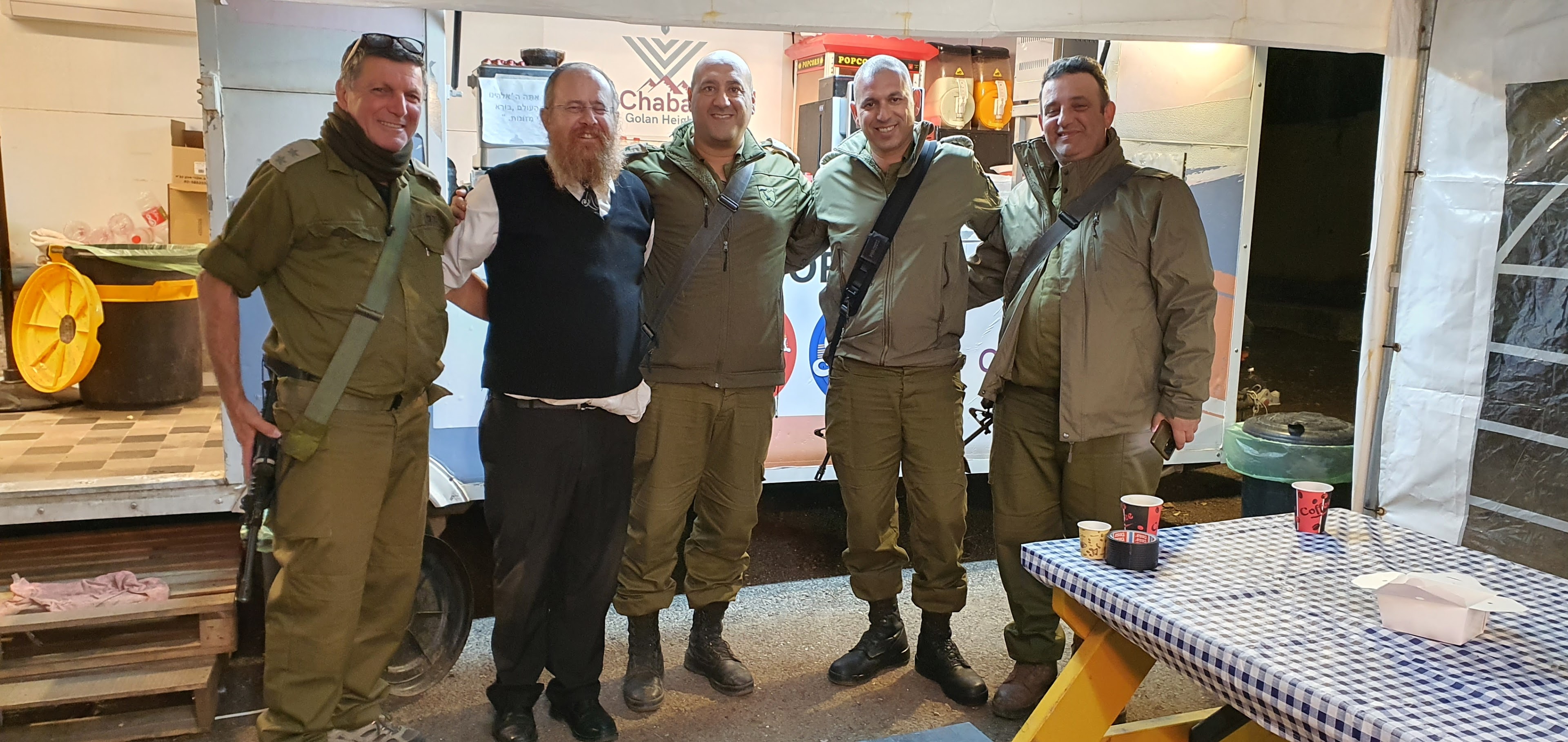 Rabbi Sholom Ber and Devora Hertzel, Chabad of the Golan Heights, Israel