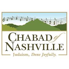 Partner with Chabad of Nashville - Bid on Maftir Yonah