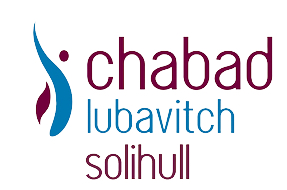 Support Chabad of  Solihull – Bid on Chosan Torah!