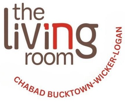 Support Chabad of Bucktown and the Dowtown Mikvah  